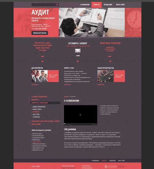 разработка сайта-визитки в лонг-бич и всем соединенным штатам америки-business card website development in long-beach and the whole usa