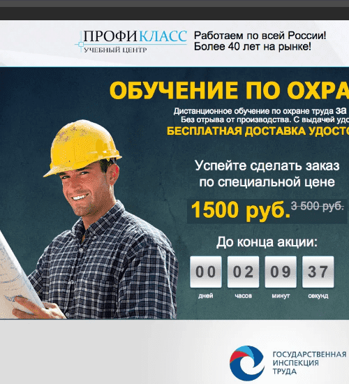 заказать разработку сайта услуг в лонг-бич и всем соединенным штатам америки-order services website development in long-beach and the whole usa